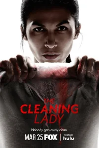 Уборщица сериал онлайн