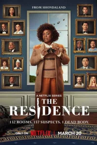 Резиденция сериал онлайн